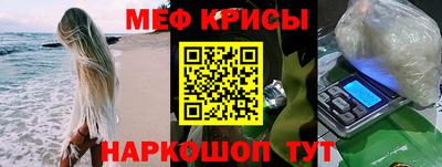 apvp Бузулук