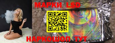 apvp Бузулук