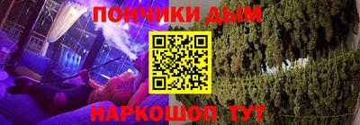 стафф Бугуруслан