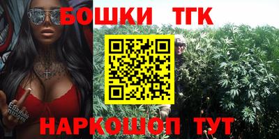 apvp Бузулук