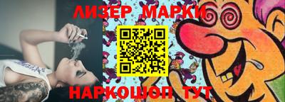 apvp Бузулук