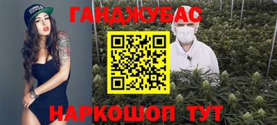 apvp Бузулук