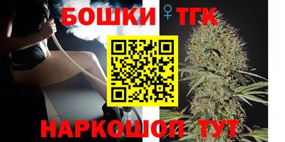 apvp Бузулук