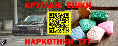 apvp Бузулук
