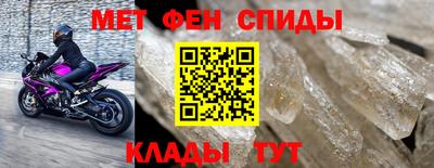 apvp Бузулук