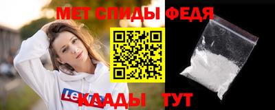 СК Будённовск