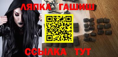 СК Будённовск