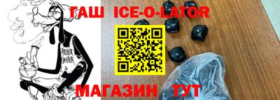 apvp Бузулук