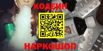 apvp Бузулук