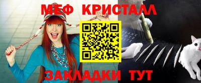 СК Будённовск